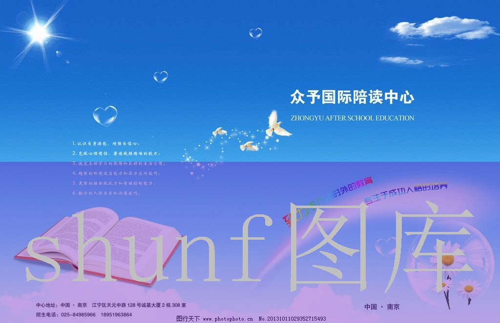 原创一包纸巾多少钱?