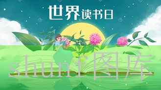 阳春石灰粉多少钱一包?