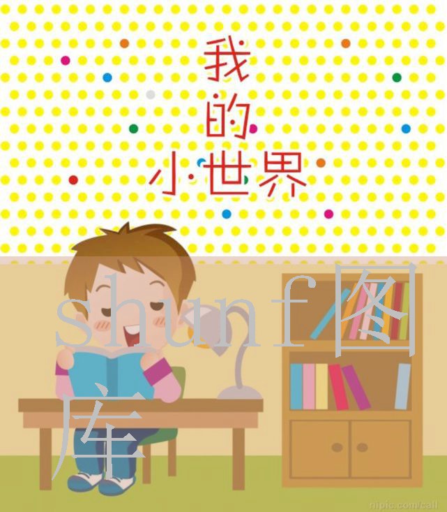 lv彩色字母多少钱一包?