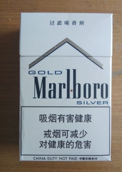 澳门国庆烟花多少钱一包?