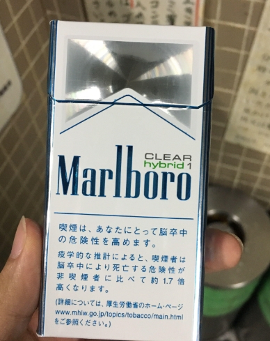 西安品牌多少钱一包?