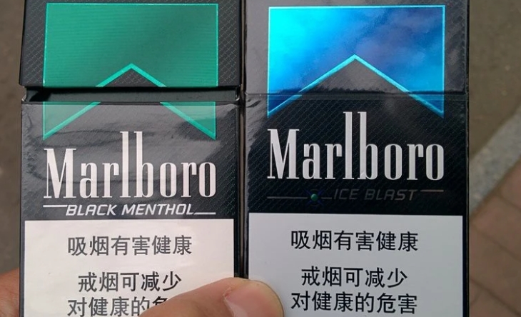 熟盐一包多少钱?